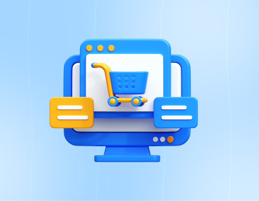 СБИС — розница и торговля