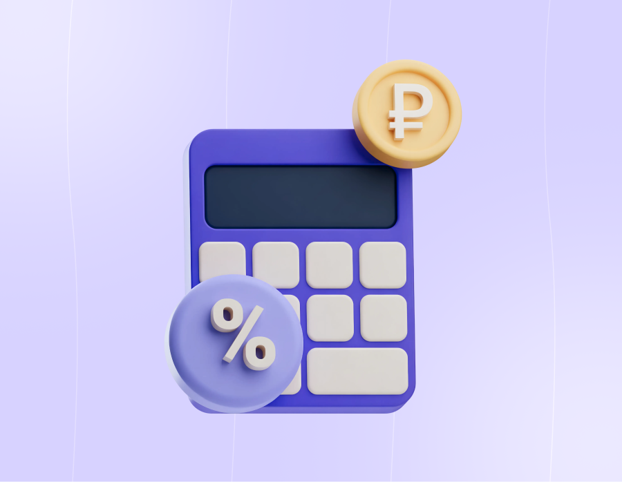 Что меняется в вычетах по НДФЛ с 2026 года