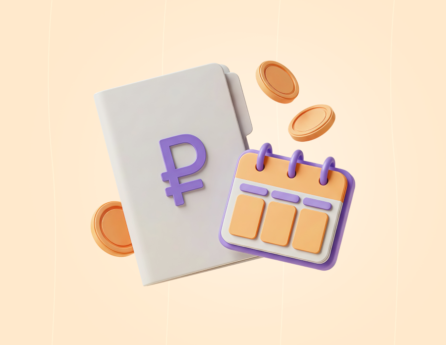 Пора сдавать «зарплатную» отчетность за первый квартал 2026 года