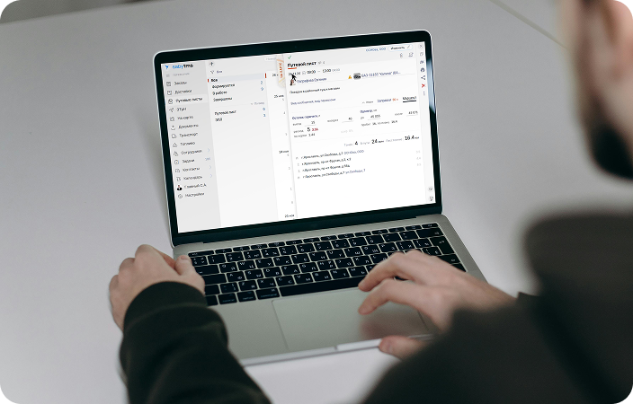 Удобство работы и интеграции