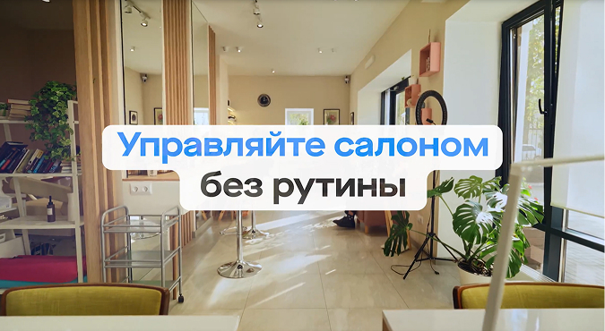 Про маркировку товаров за 1 минуту