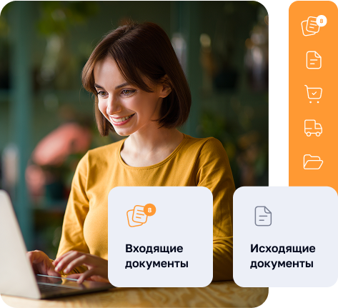ФНС, СФР, Росстат, Военкомат, ЦБ. Налоговая нагрузка